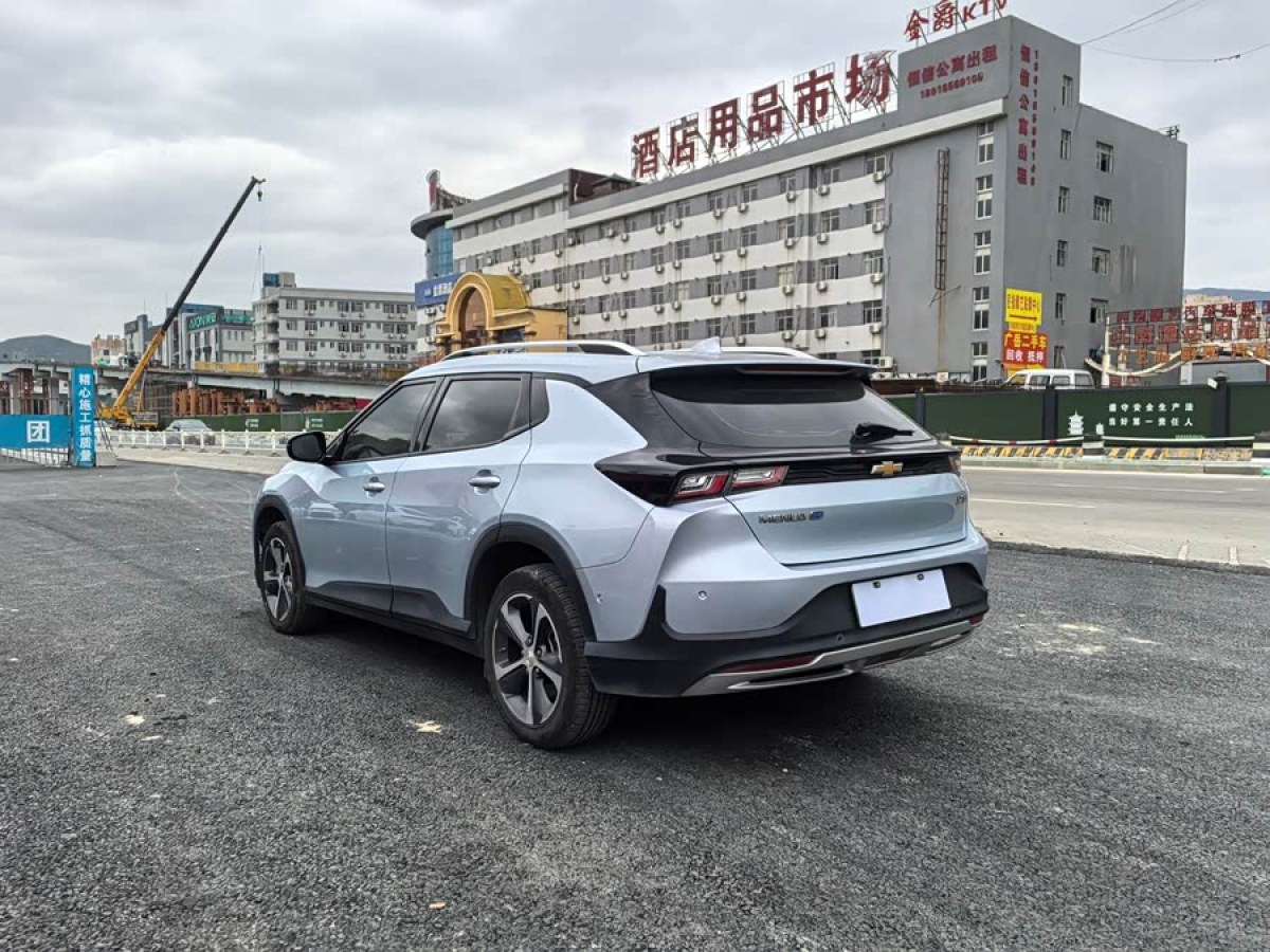 Chevrolet Charm 2020 car image #7