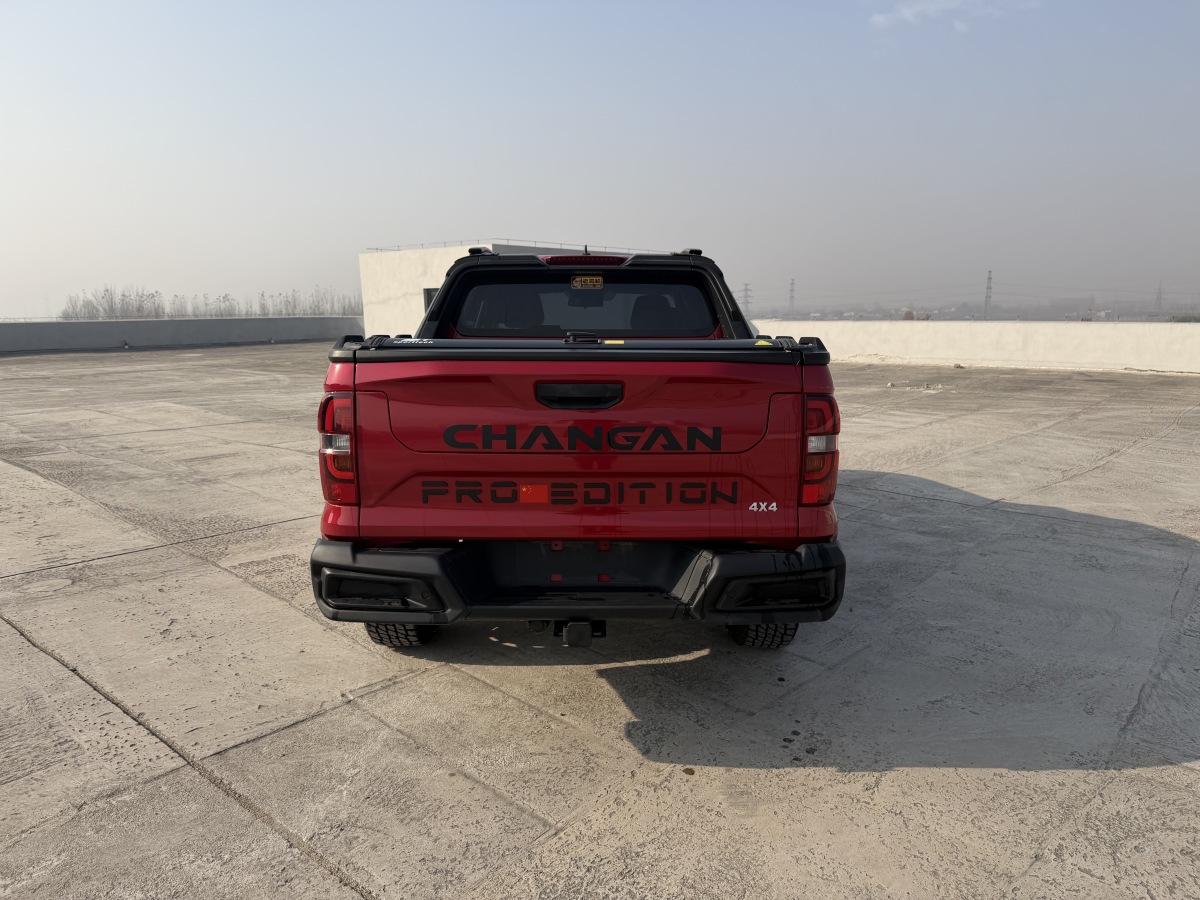 Changan LanTuoZhe 2024 car image #7