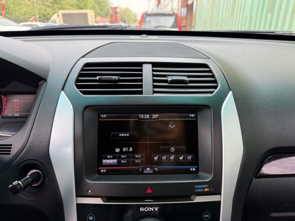 Ford Explorer (Imported) 2013 #7 Ford Explorer (Imported) 2013 car image #7