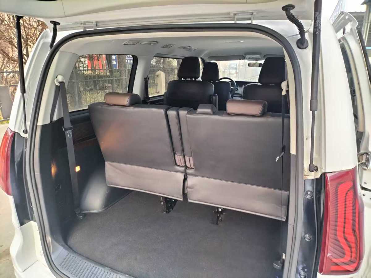 Forthing M7 2021 صورة سيارة #7