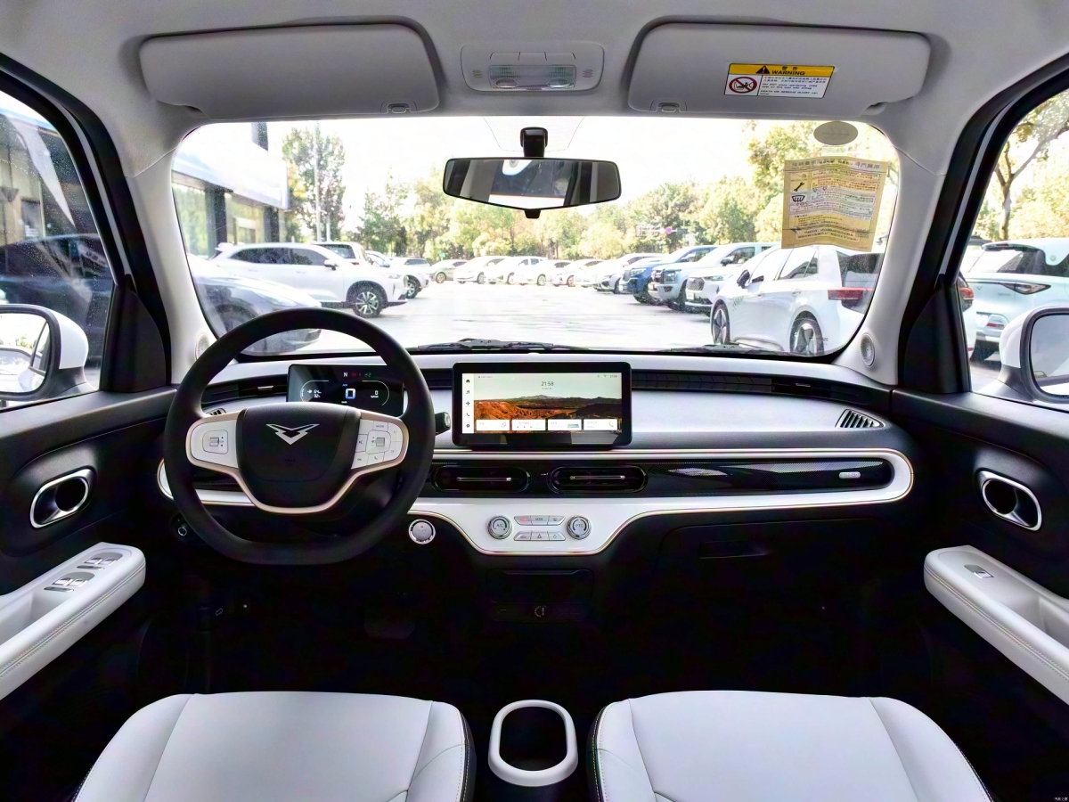 Kaiyi Shiyue 2025 صورة سيارة #7