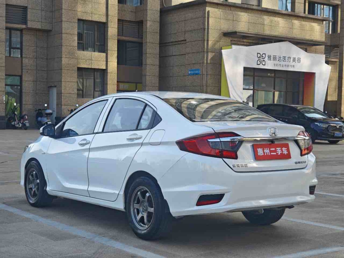 Honda Greiz 2017 car image #7