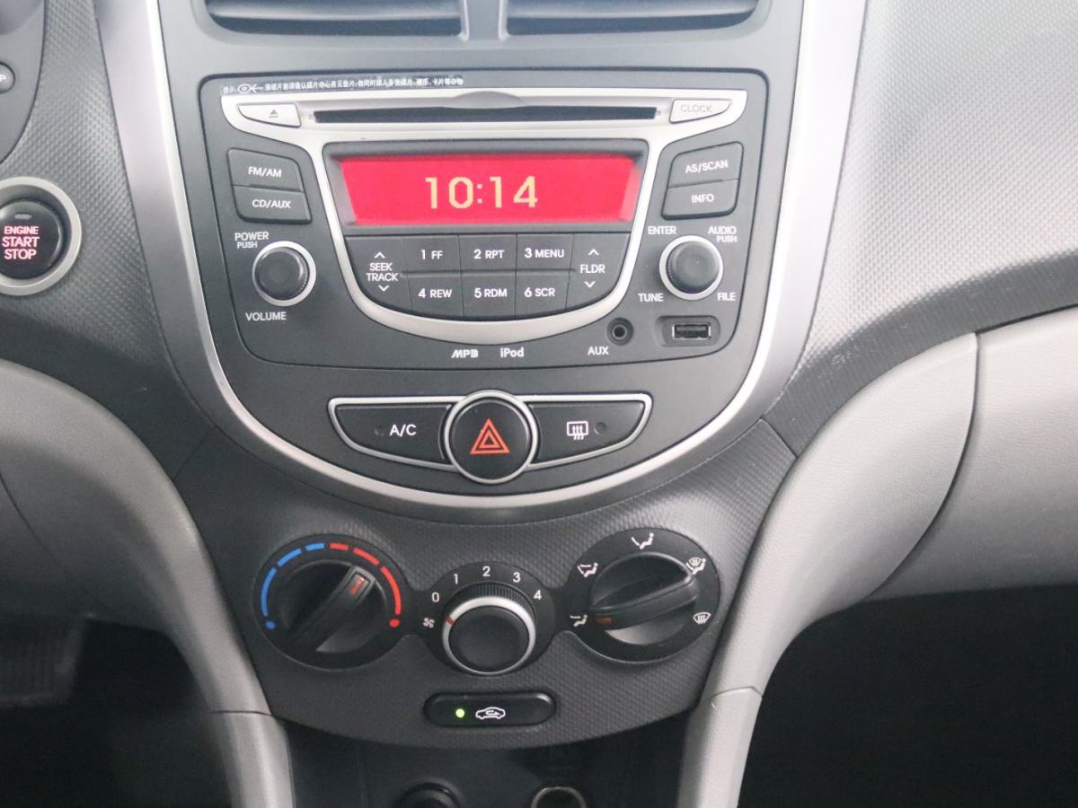 Hyundai Reina 2014 #7 Hyundai Reina 2014 car image #7