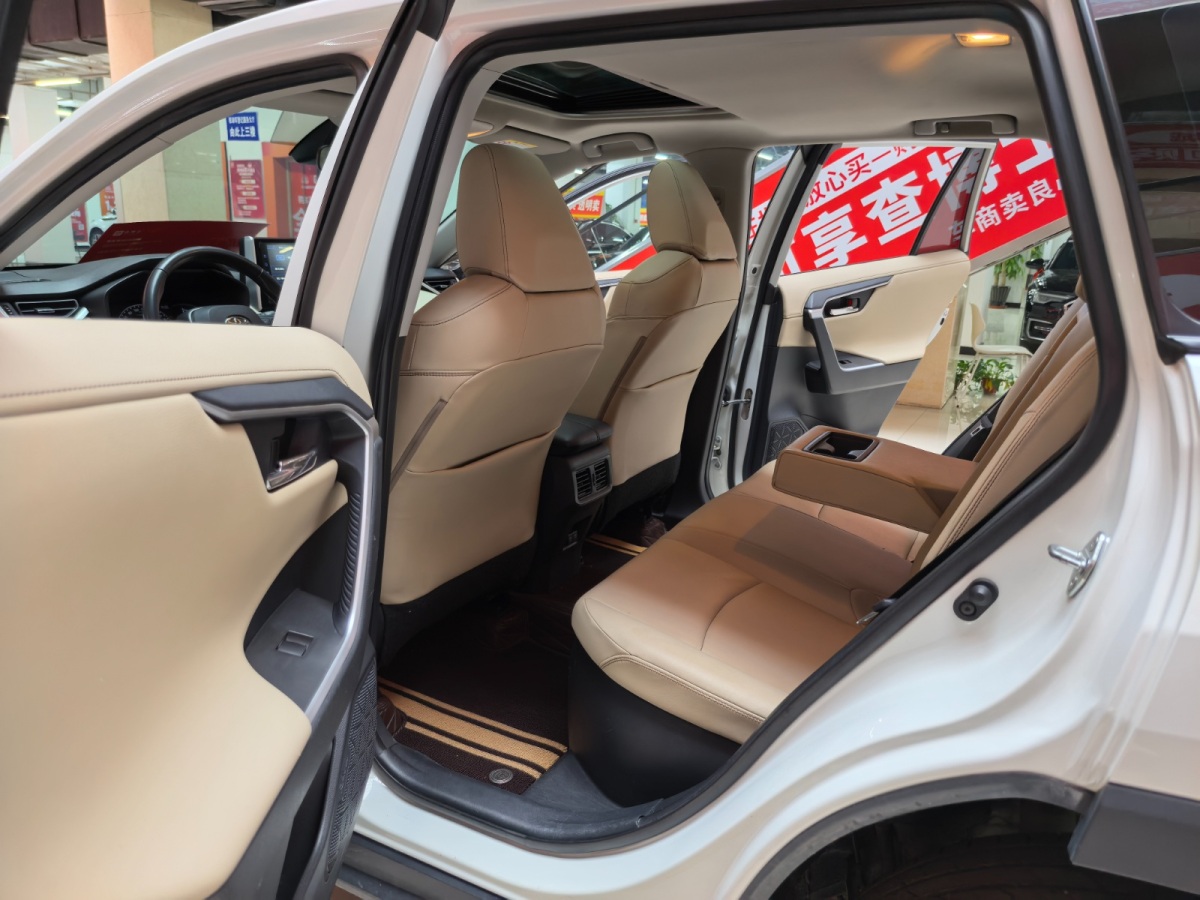 Toyota RAV4 2020 car image #7