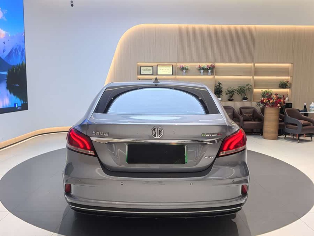 MG 6 New Energy 2018 #7 MG 6 New Energy 2018 car image #7