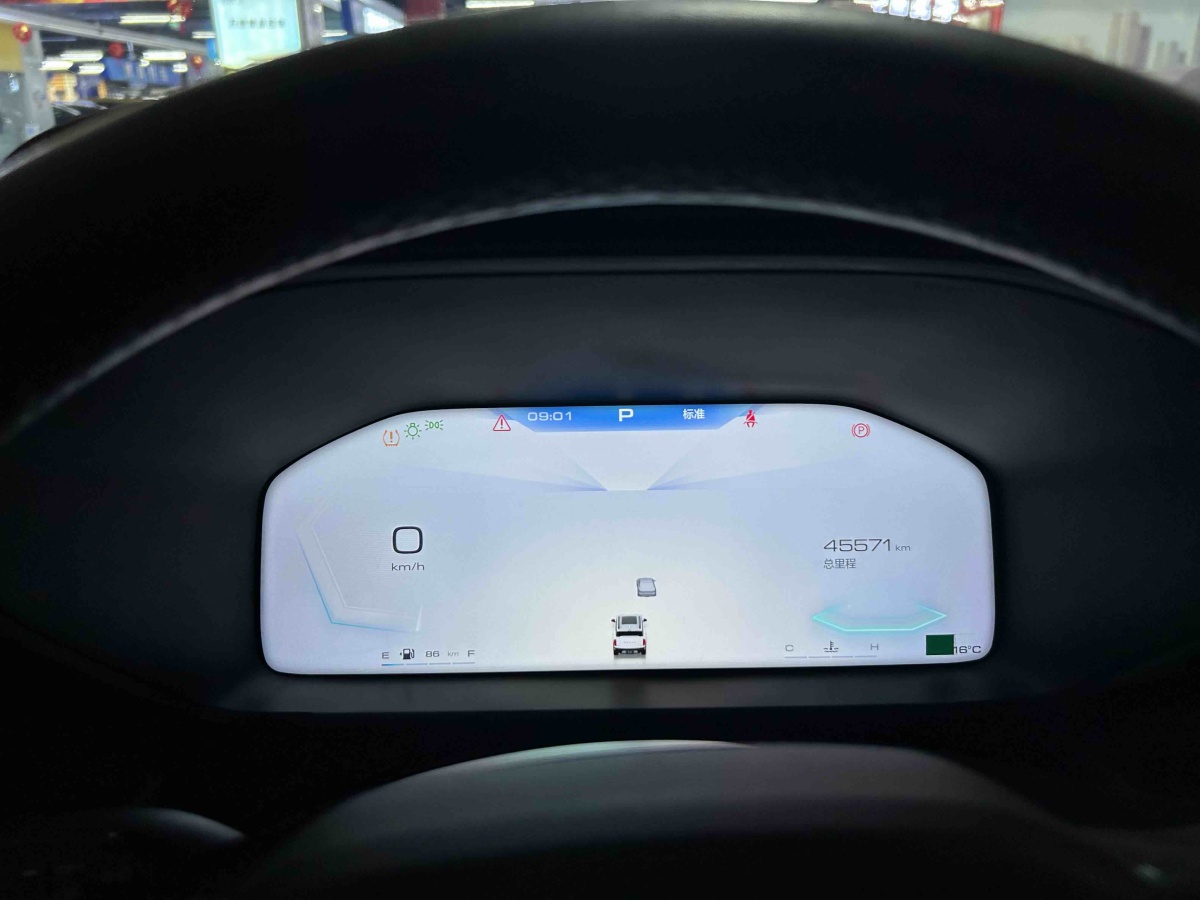 Haval Dargo 2022 car image #7