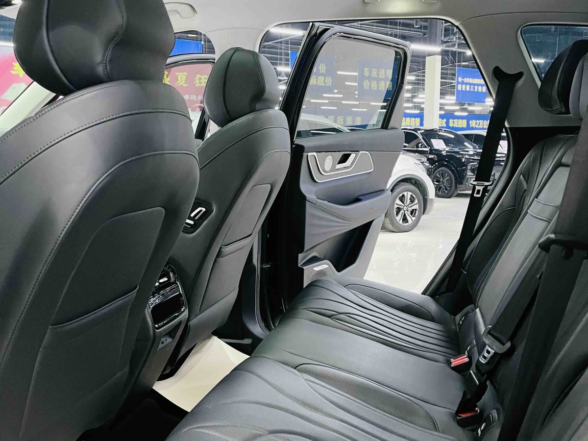 Chery 2025 #7 Chery 2025 car image #7