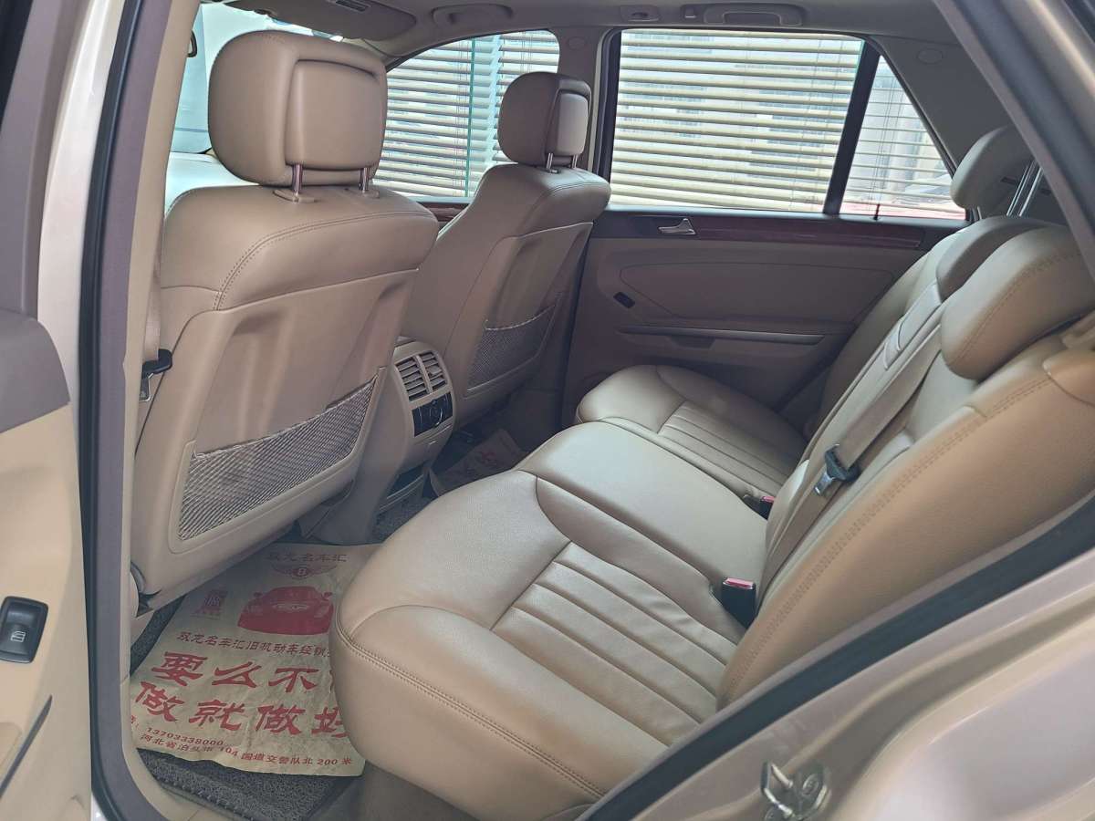 Mercedes-Benz M Class 2007 #7 Mercedes-Benz M Class 2007 car image #7