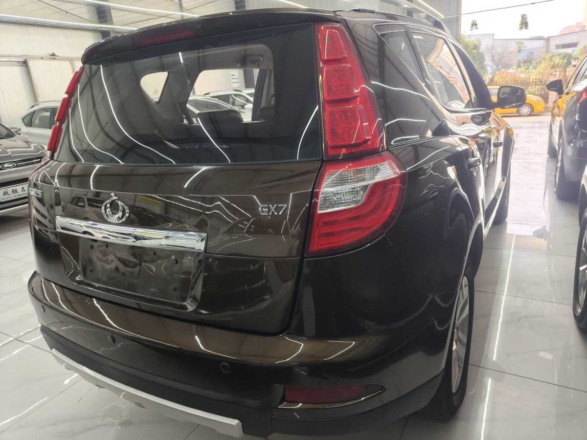 GEELY GX7 2015 car image #7