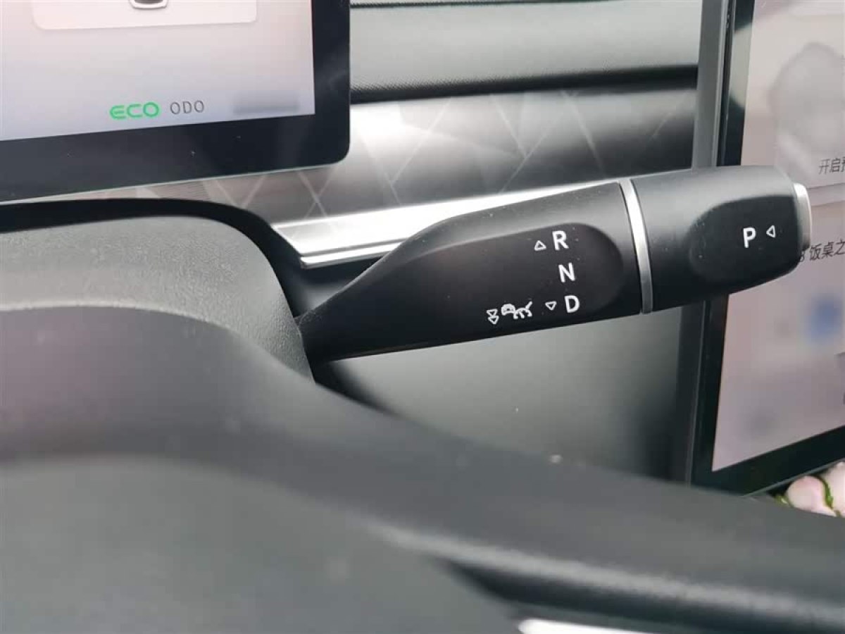 Forthing S7 2024 imagem de carro #7