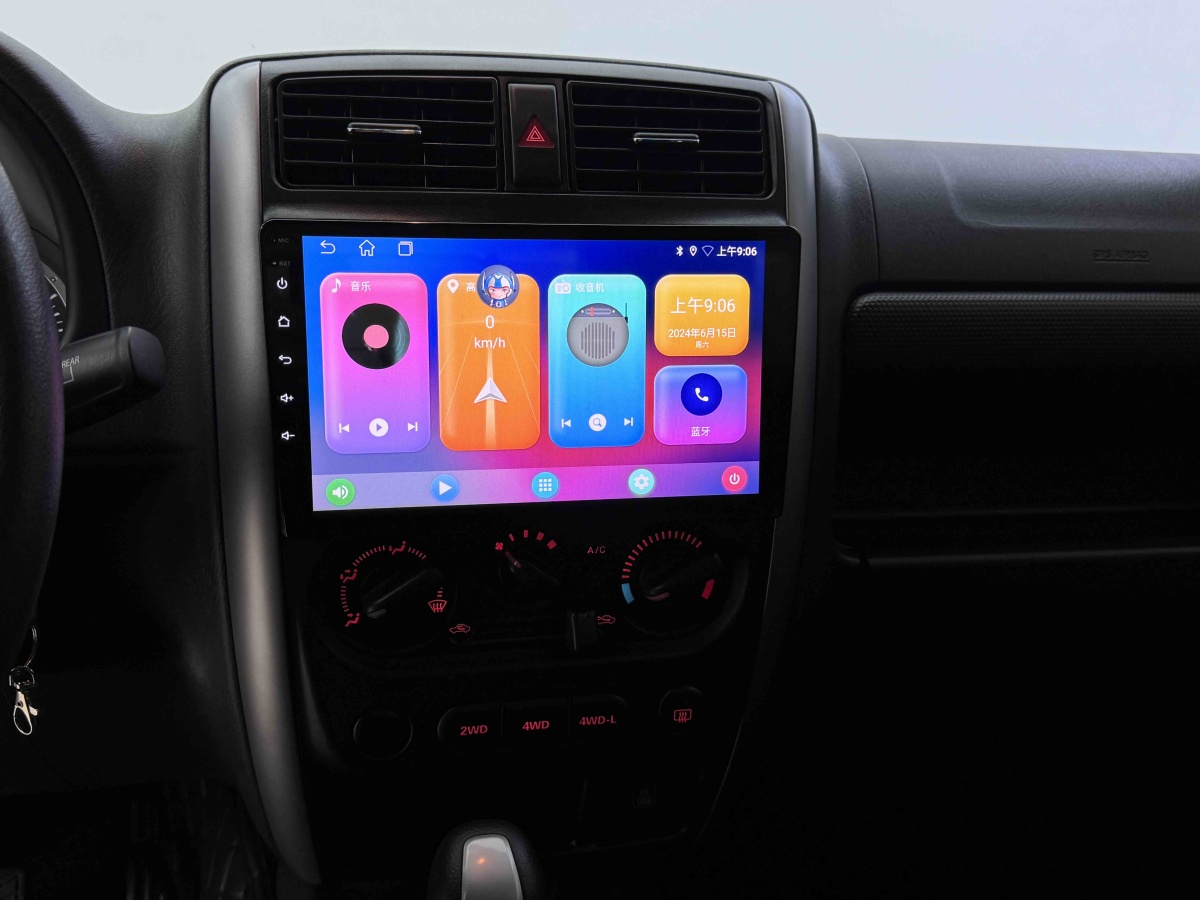 Suzuki Jimny (Imported) 2016 image de voiture #7