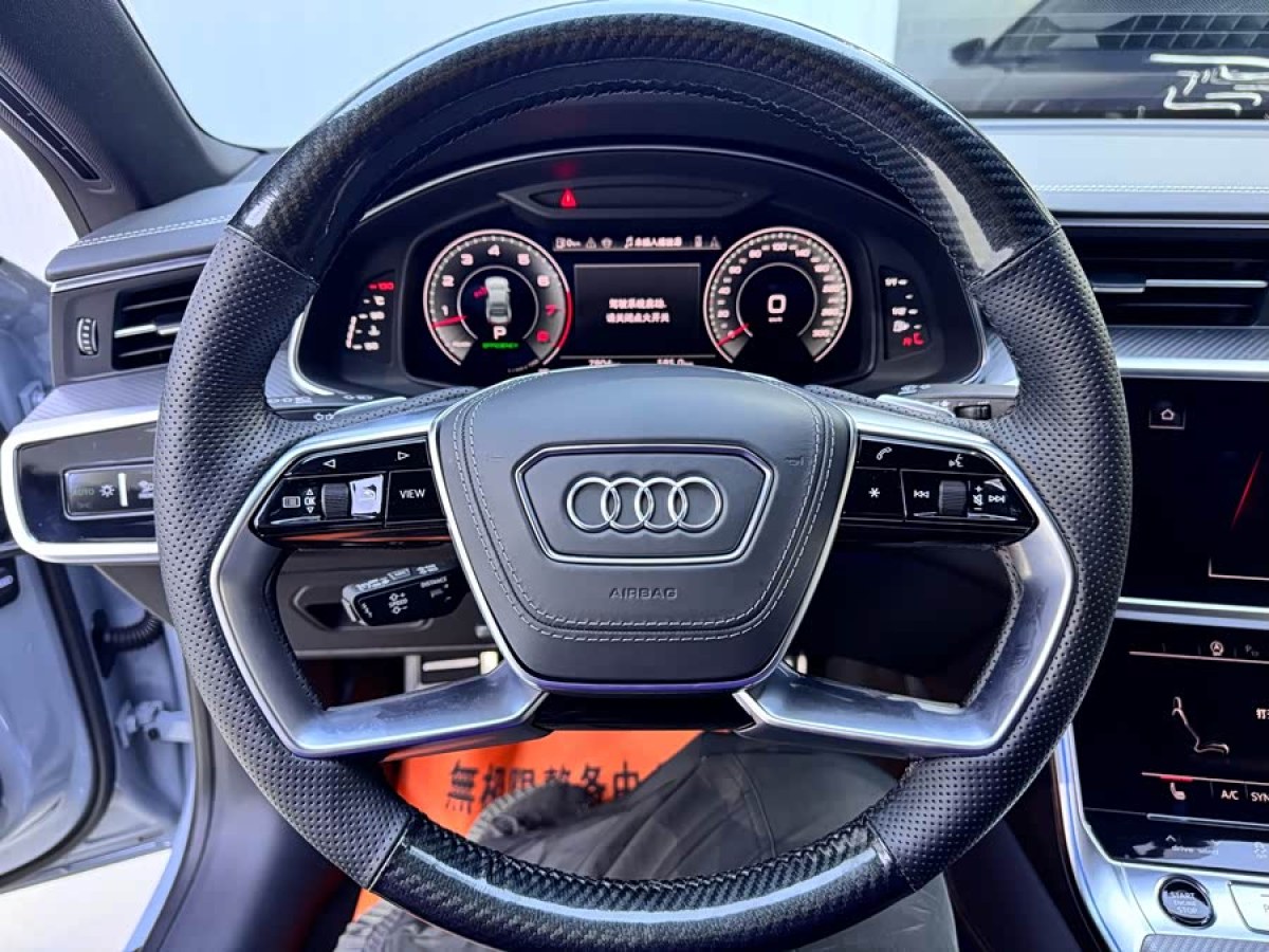 Audi A7L 2024 imagen de coche #7