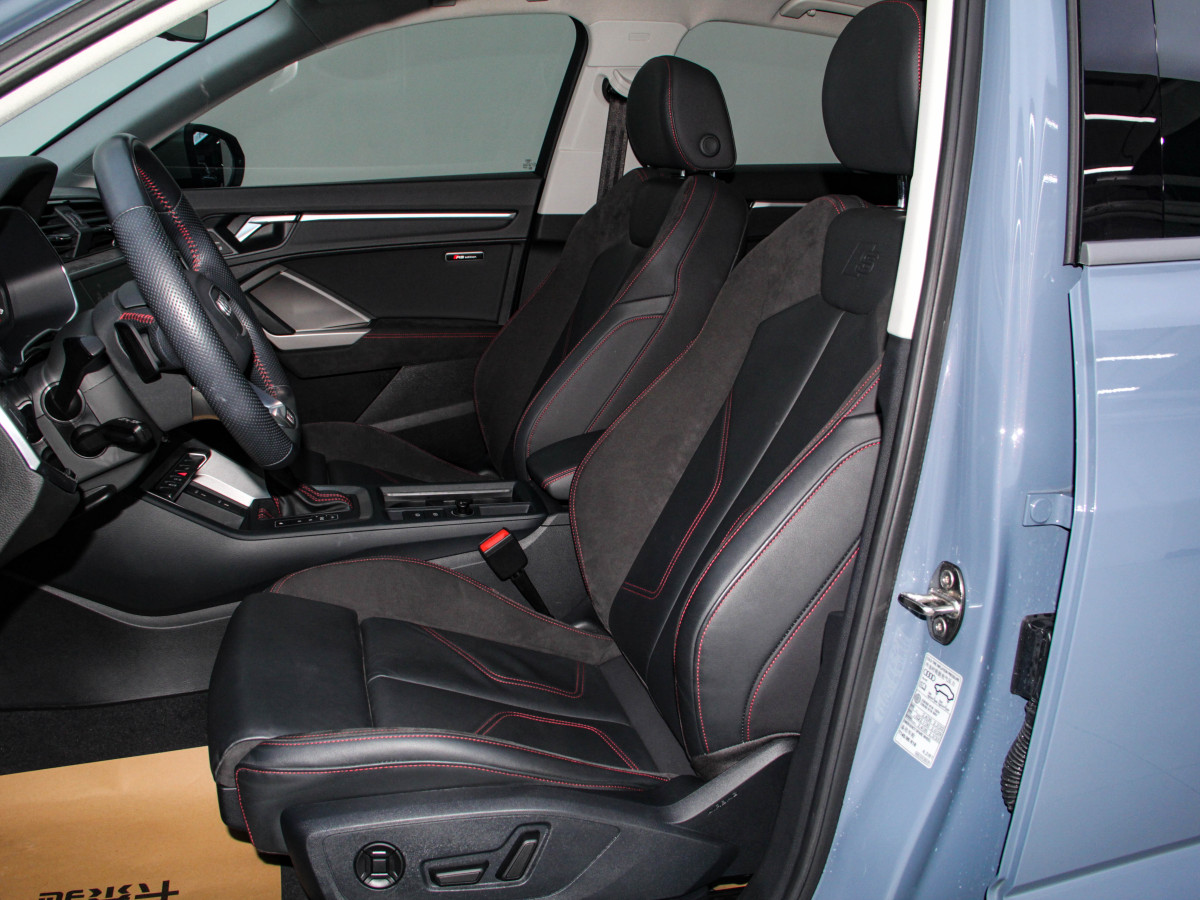 Audi 2022 car image #7