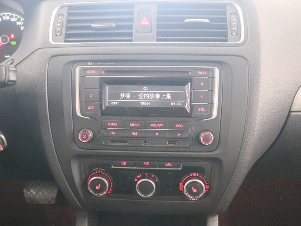 Volkswagen Sagitar 2013 immagine di auto #7