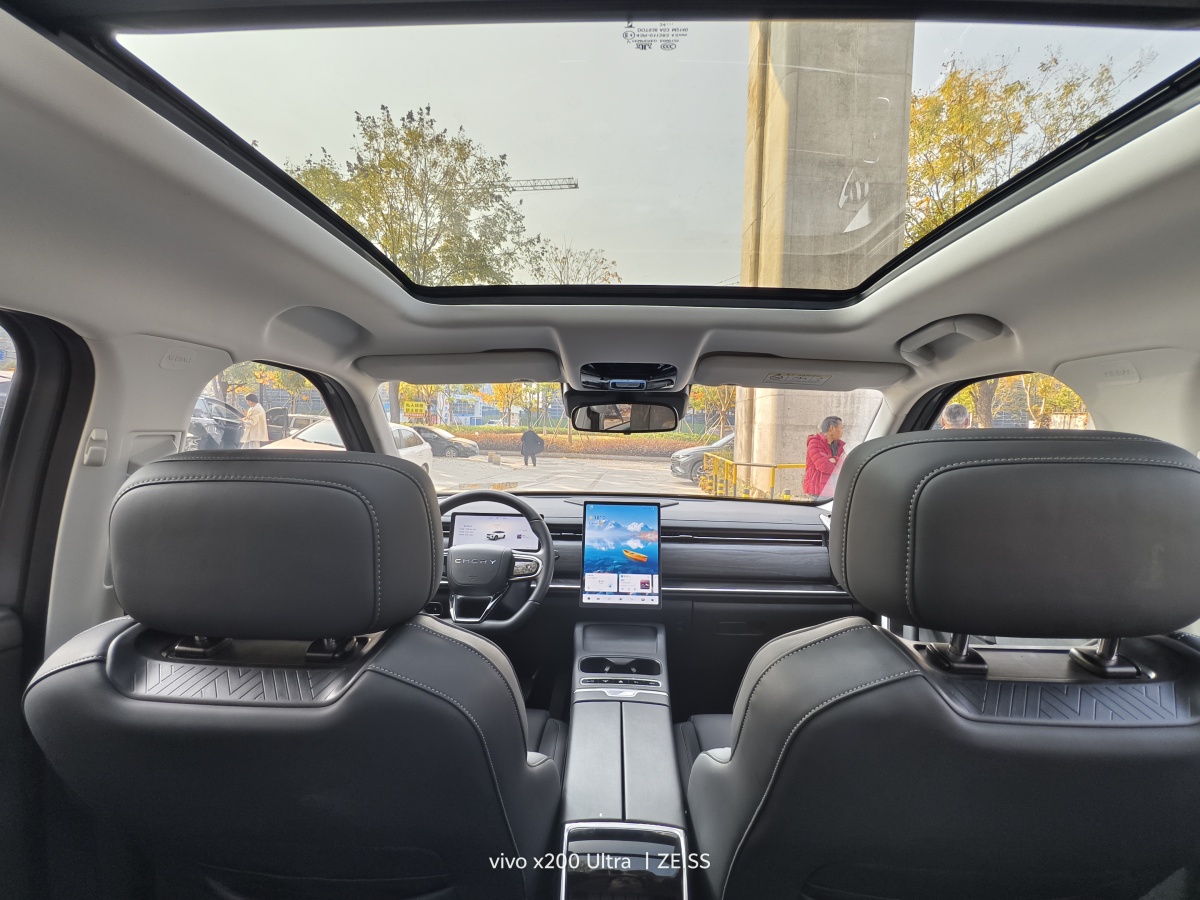 Chery Tiggo7 C-DM 2024 #7 Chery Tiggo7 C-DM 2024 car image #7