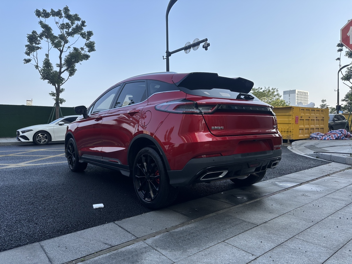 GEELY Emgrand S 2021 car image #7