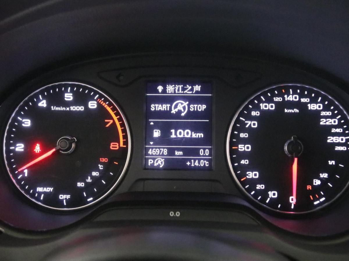 Audi A3 2020 car image #7