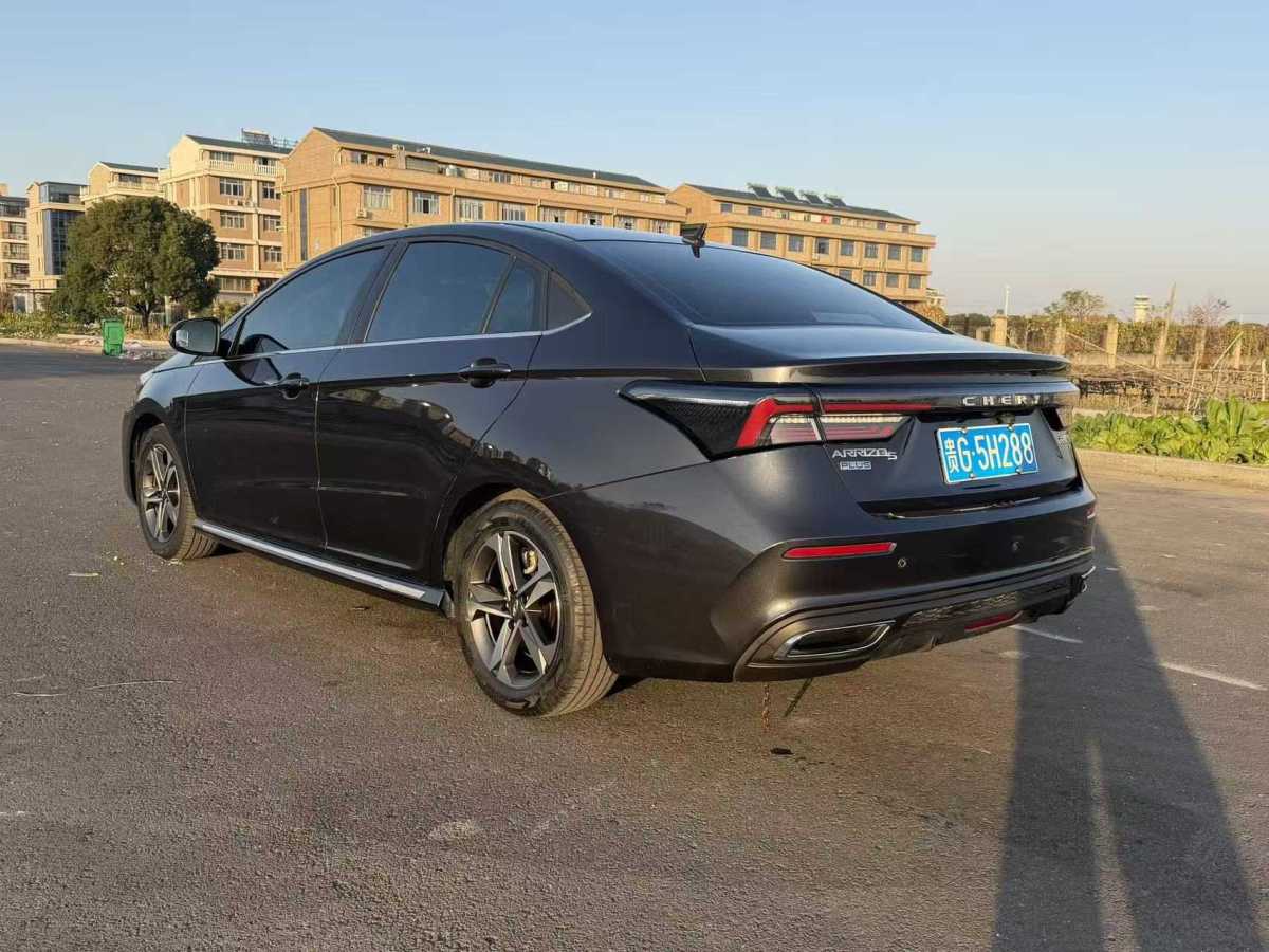 Chery Arrizo 5 Plus 2022 car image #7