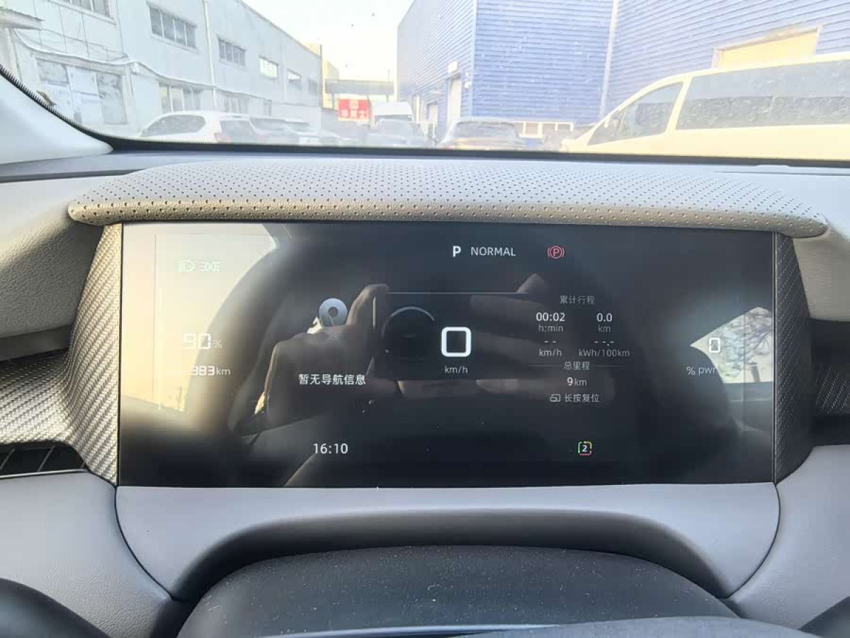 MG ES5 2025 #7 MG ES5 2025 car image #7