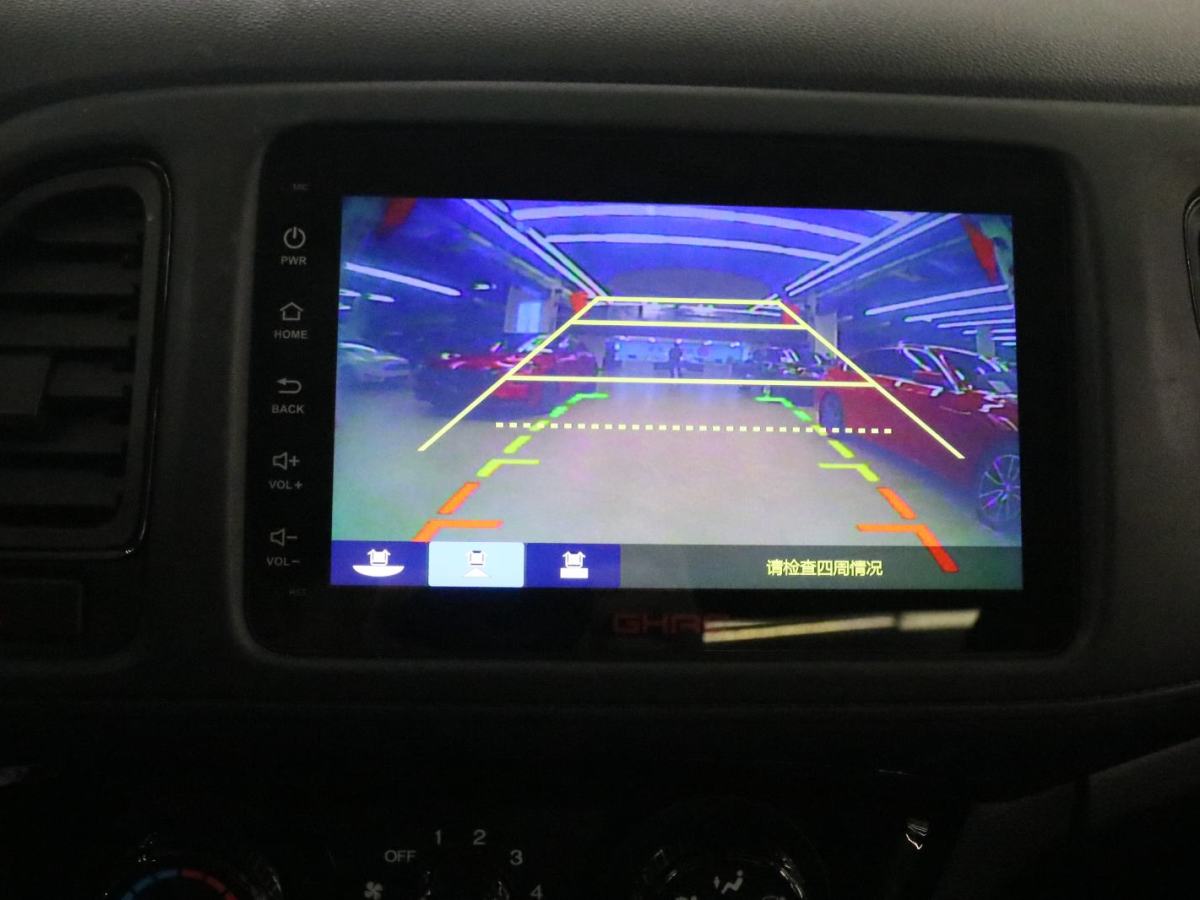 Honda VEZEL 2020 immagine di auto #7