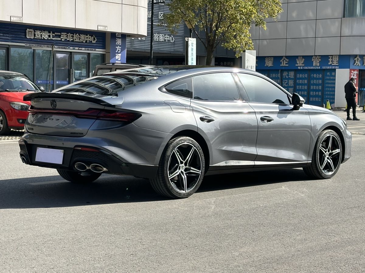 名爵 MG7 2024 汽车图片 #7