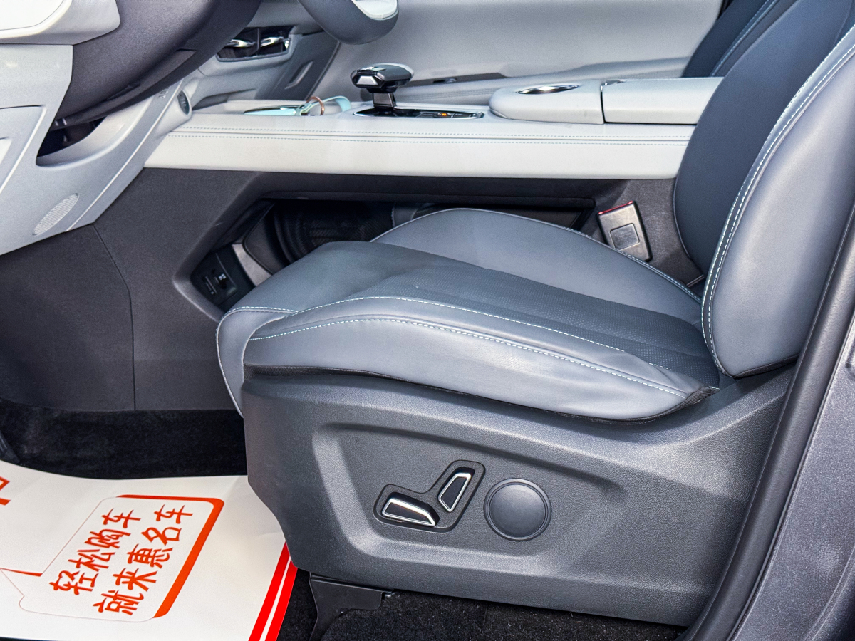 Changan UNI-Z PHEV 2024 #7 Changan UNI-Z PHEV 2024 car image #7