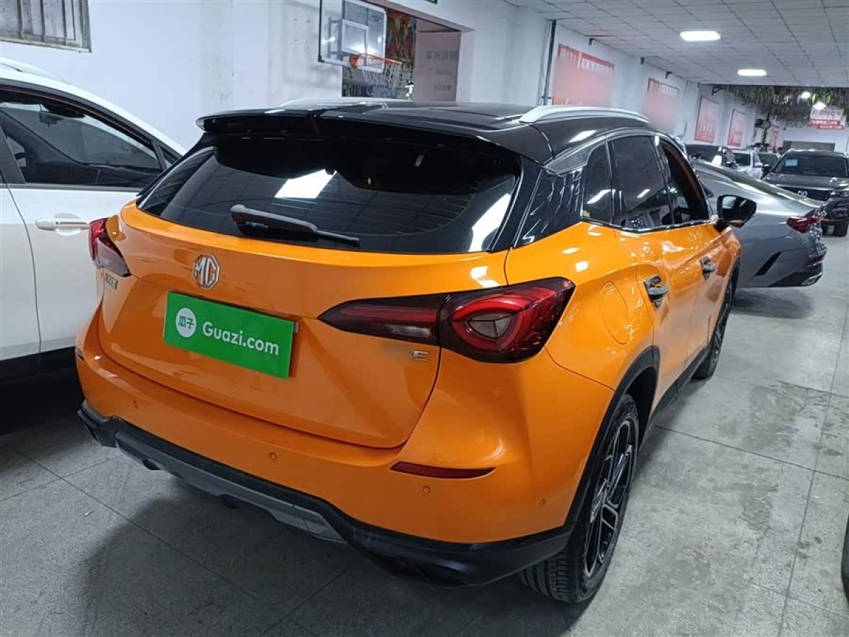 MG ONE 2021 car image #7