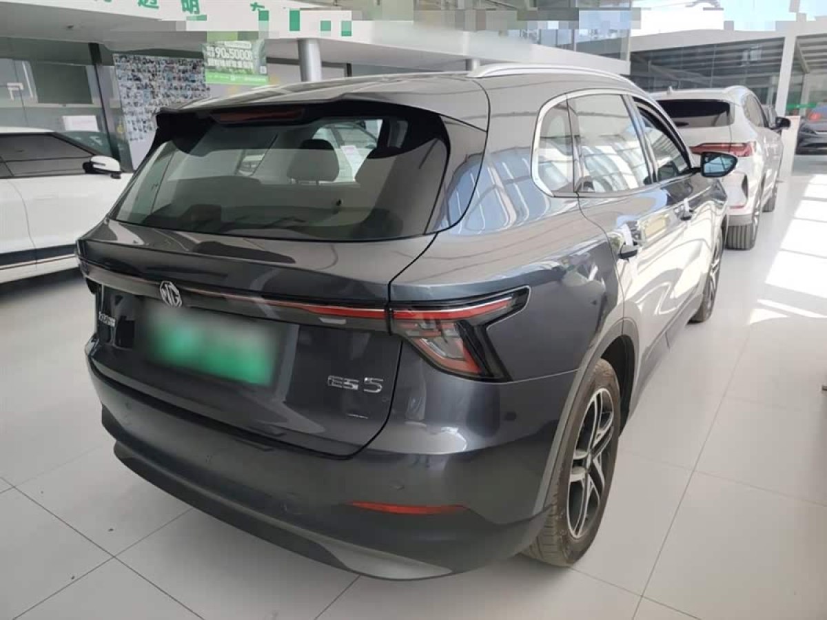 MG ES5 2024 #7 MG ES5 2024 car image #7