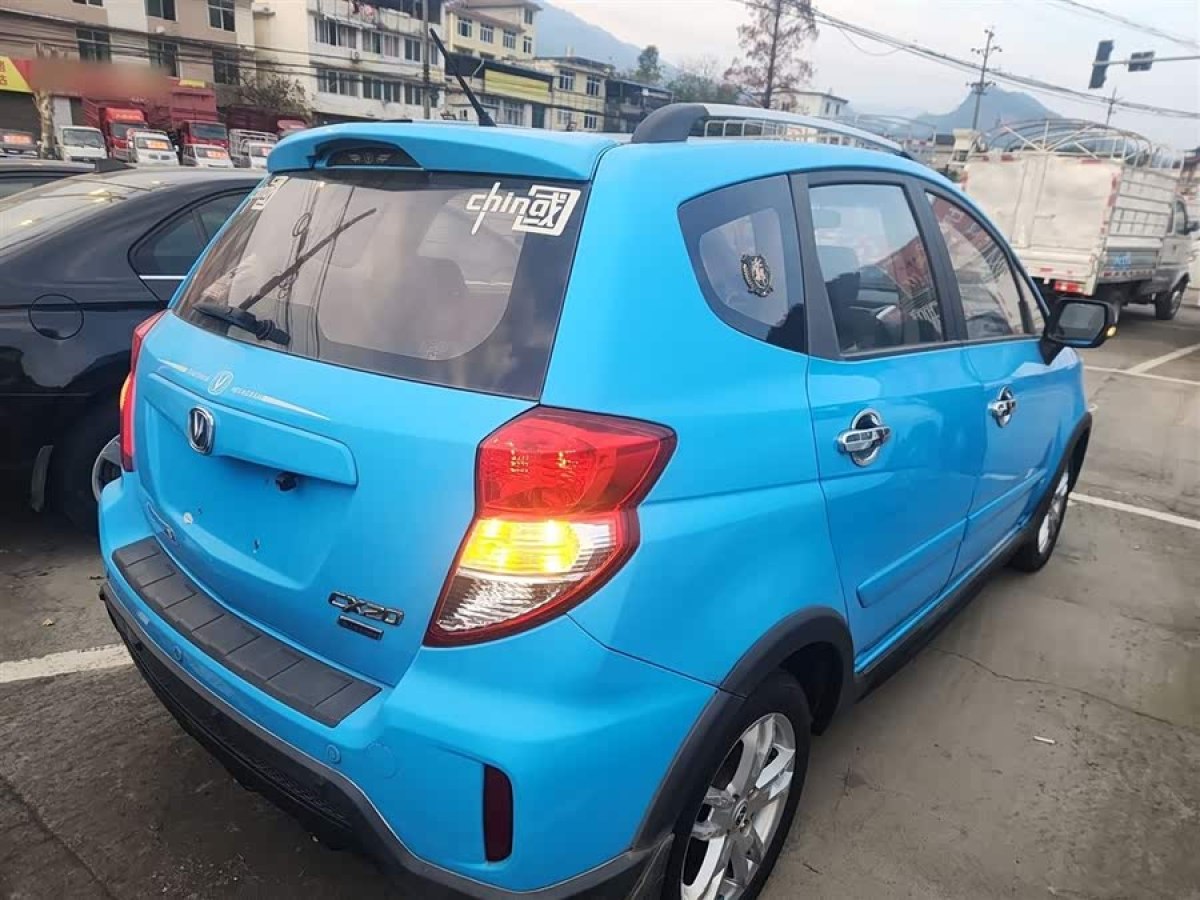 Changan CX20 2016 imagem de carro #7