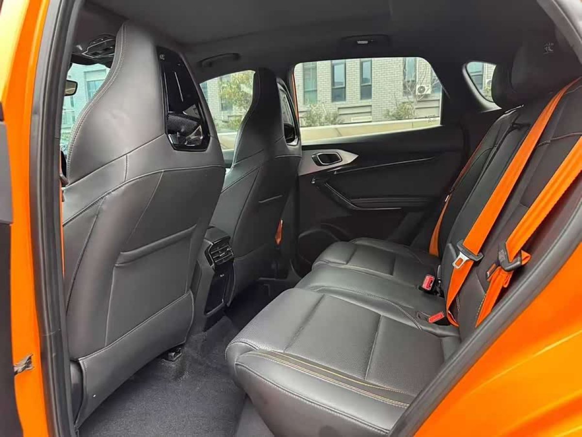 MG ONE 2023 car image #7