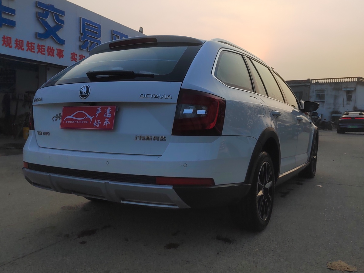 Skoda Octavia 2018 #7 Skoda Octavia 2018 car image #7