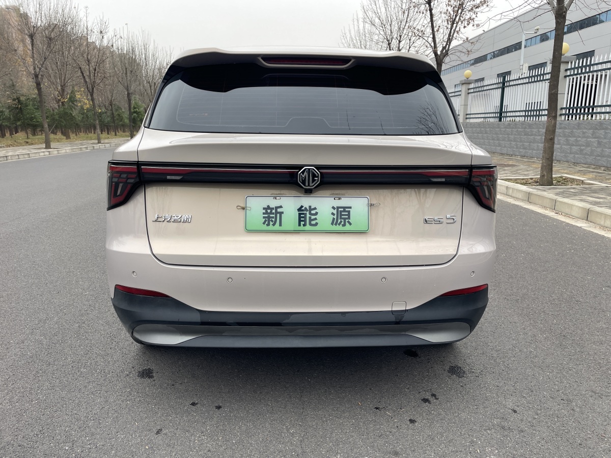 MG ES5 2025 car image #7