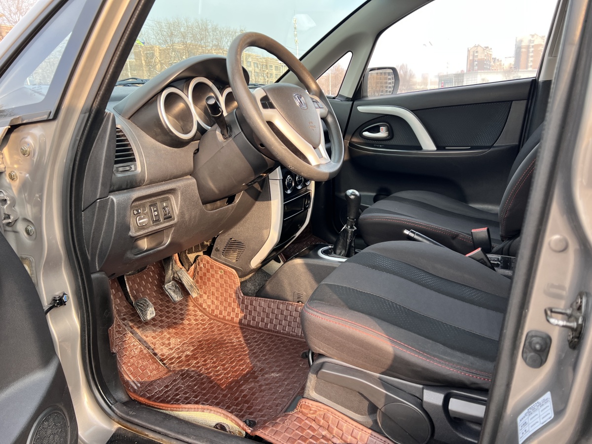 Changan CX20 2015 immagine di auto #7