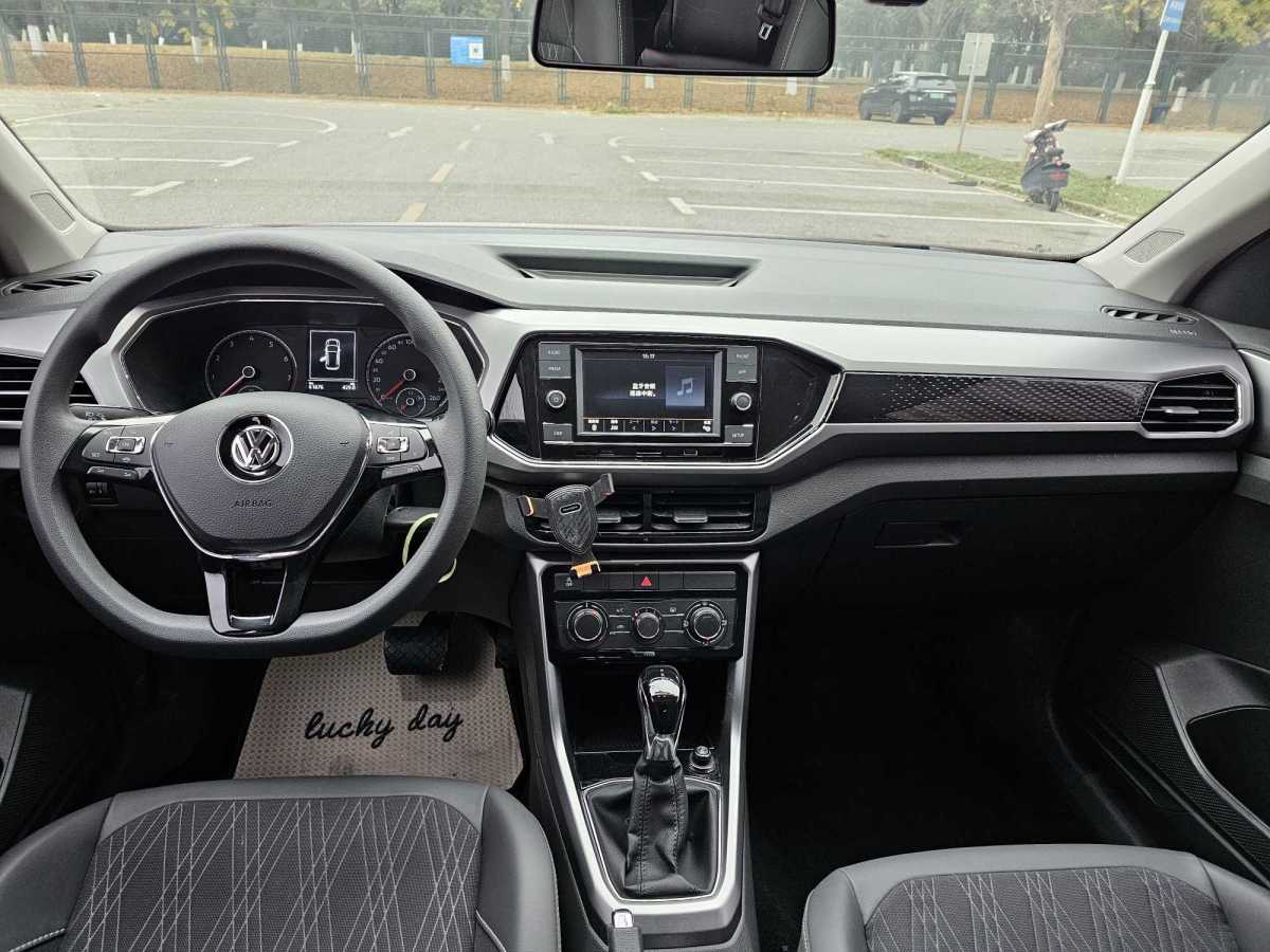 Volkswagen T-Cross 2020 #7 Volkswagen T-Cross 2020 car image #7