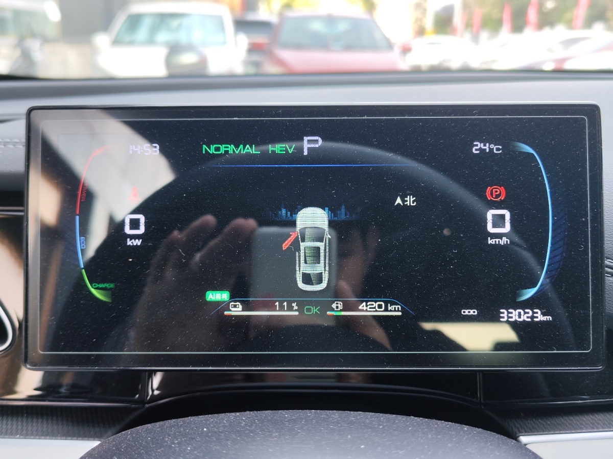 BYD Seal 06 New Energy 2024 car image #7