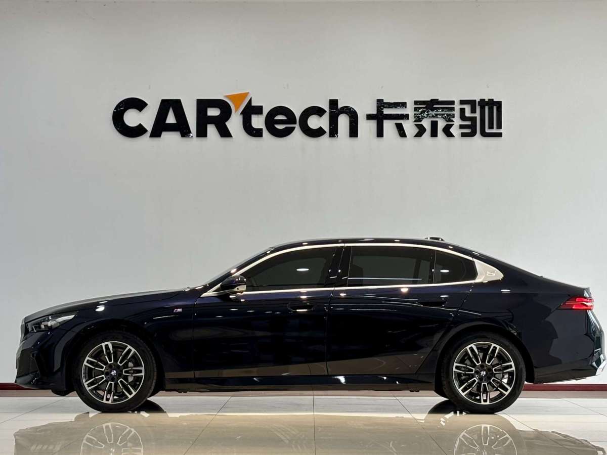 BMW 5 Series 2025 car image #7