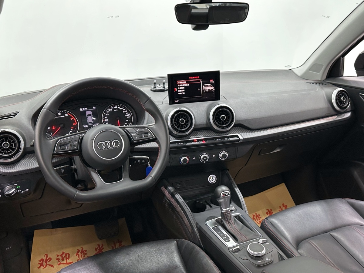 Audi 2023 #7 Audi 2023 immagine di auto #7