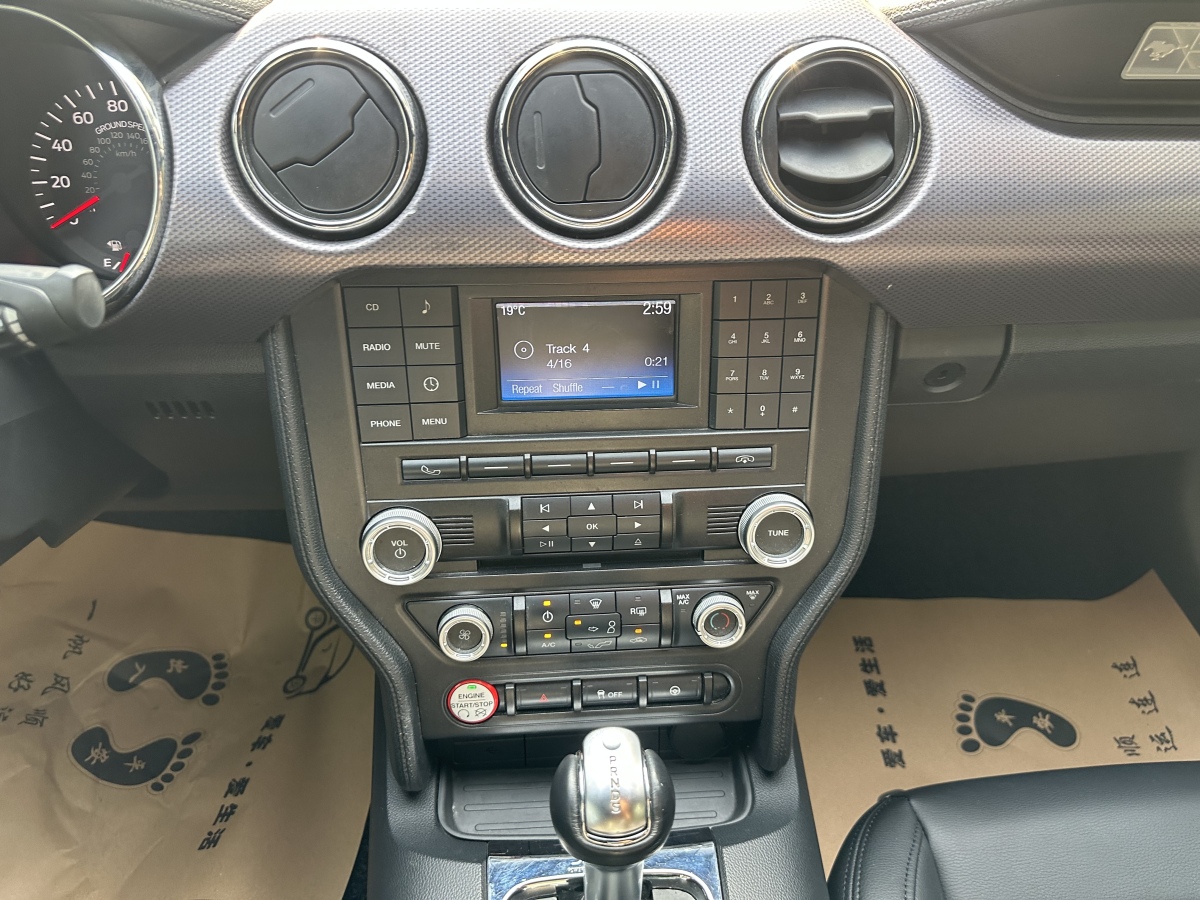 Ford Mustang 2017 #7 Ford Mustang 2017 car image #7