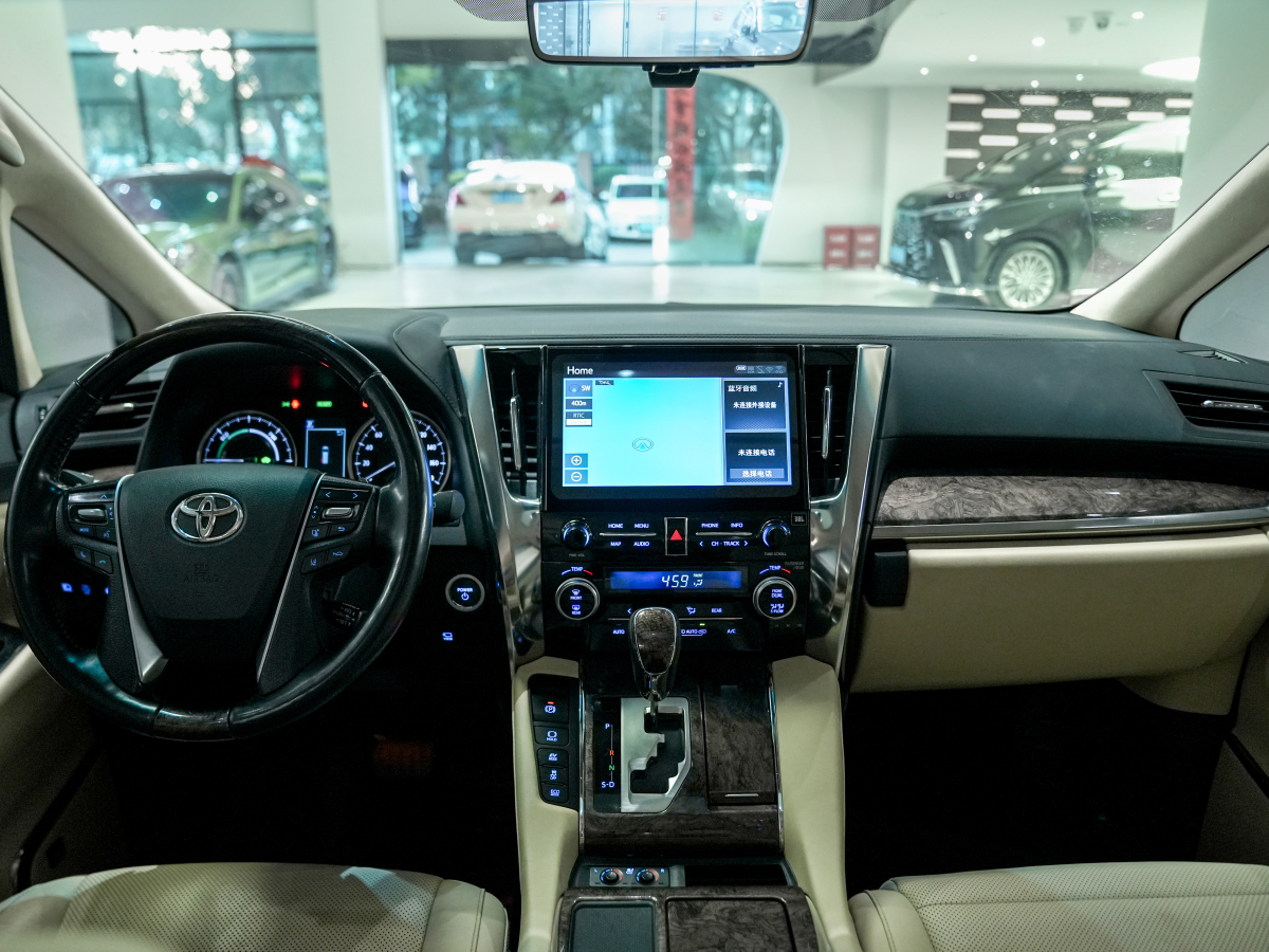 Toyota Vellfire 2021 immagine di auto #7