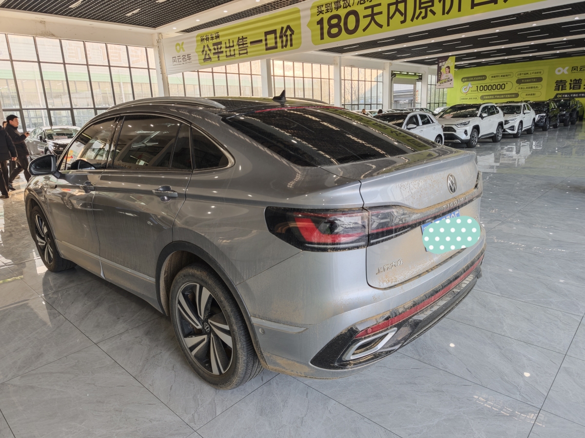 Volkswagen Tiguan X 2023 #7 Volkswagen Tiguan X 2023 car image #7