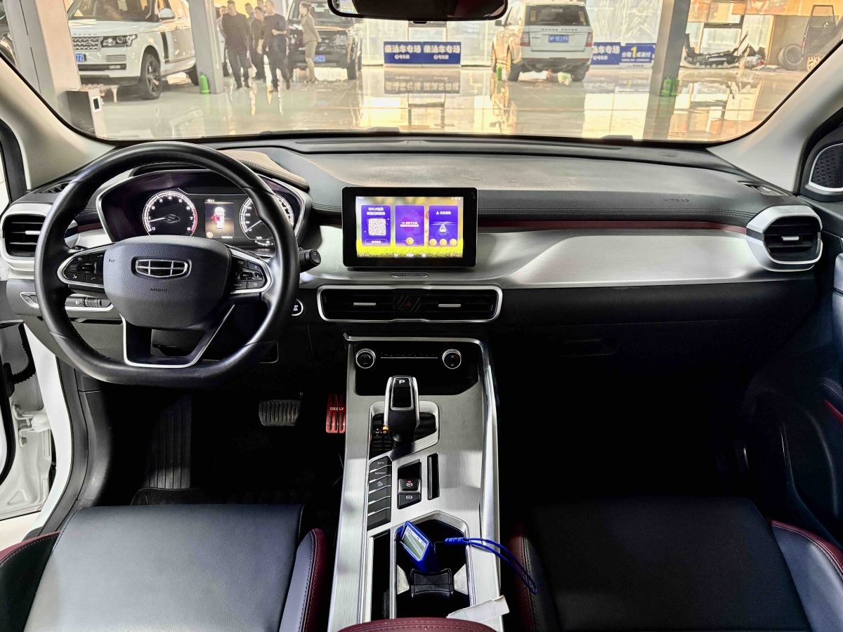 GEELY Coolray 2021 #7 GEELY Coolray 2021 car image #7