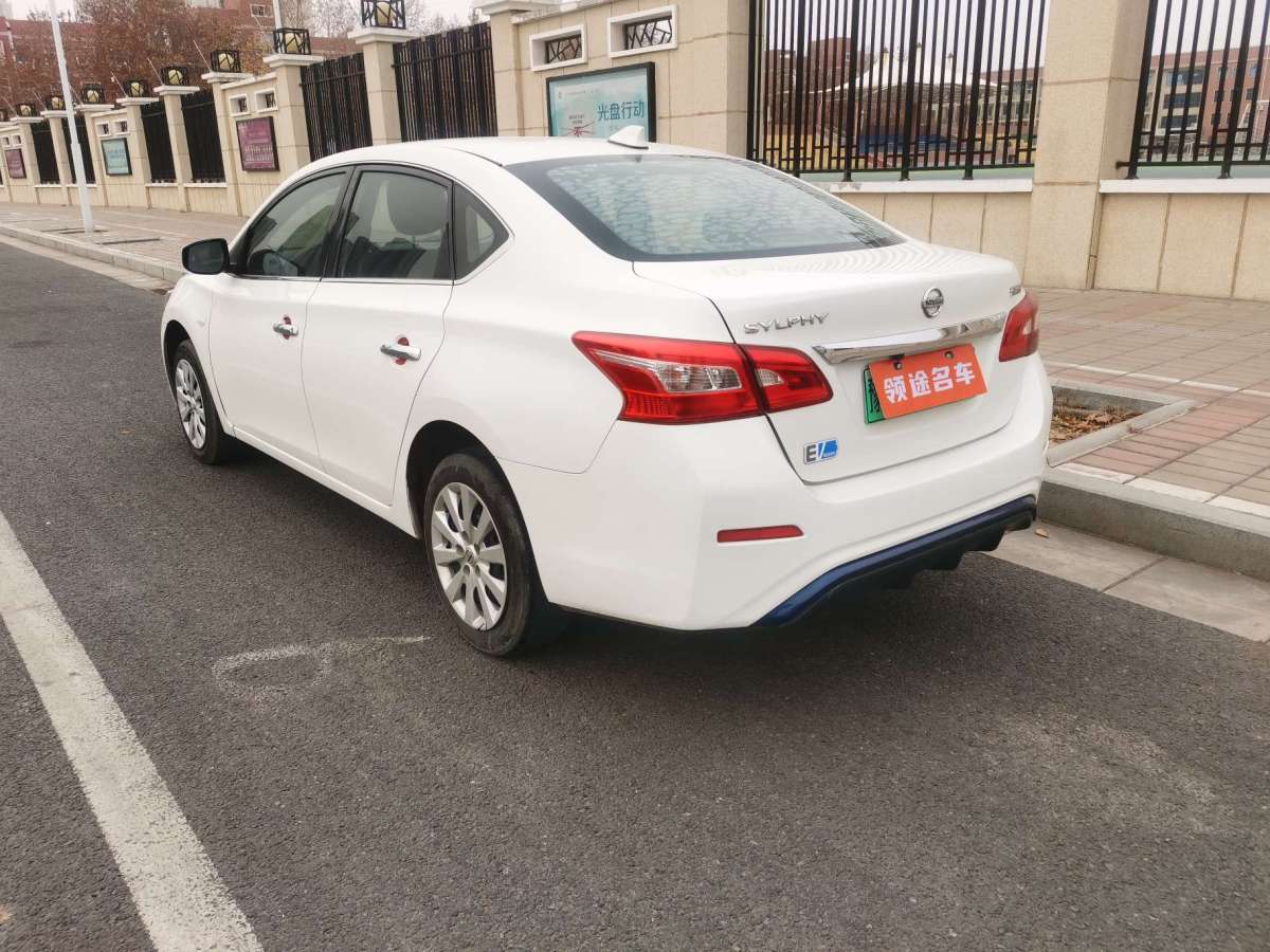 日产 轩逸·纯电 2019 汽车图片 #7