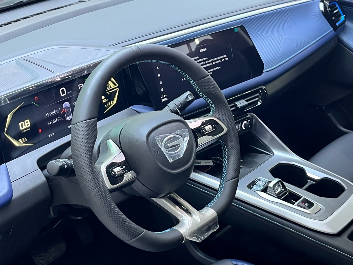 GAC Trumpchi 2025 car image #7
