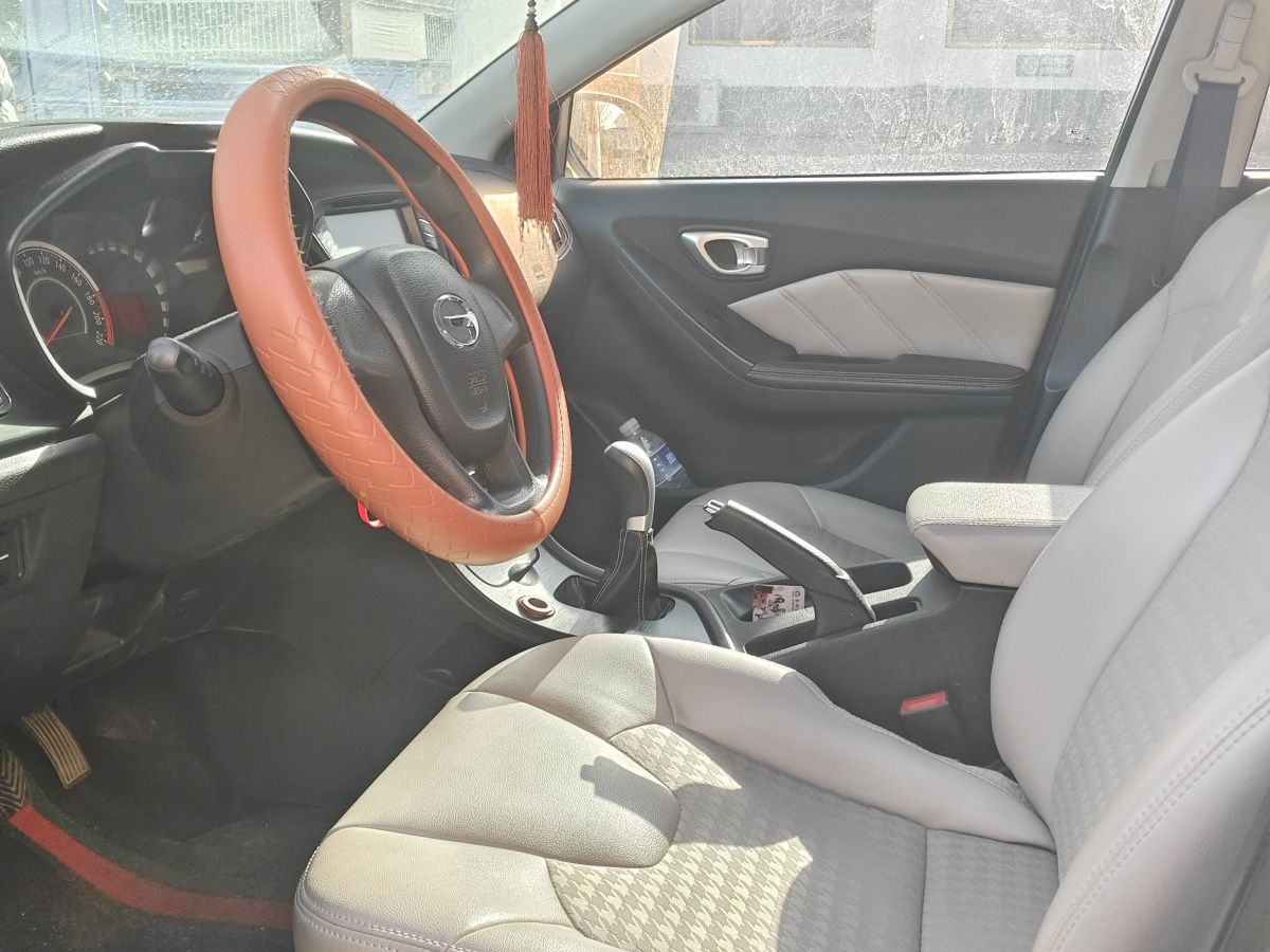 GAC Trumpchi GA3S 2016 image de voiture #7