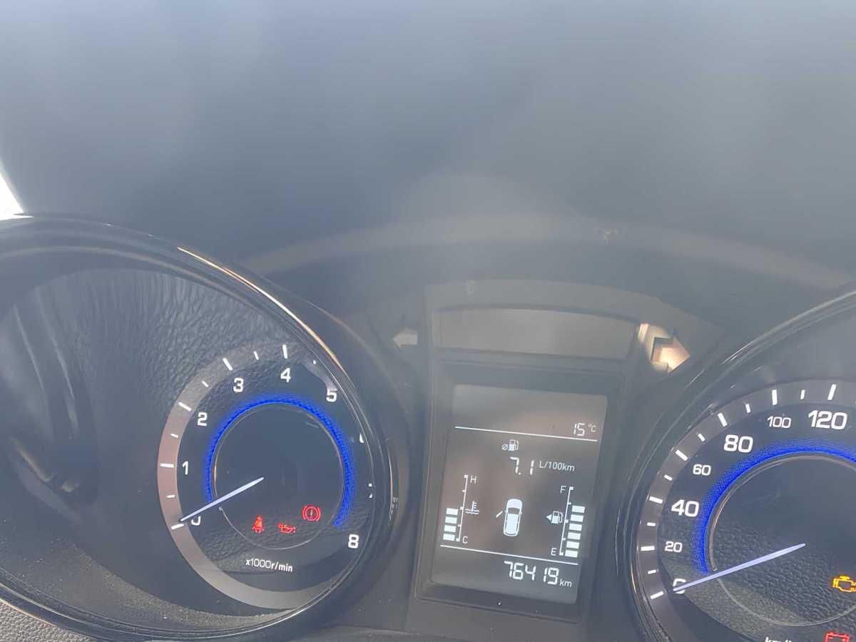 Changan CS15 2017 immagine di auto #7