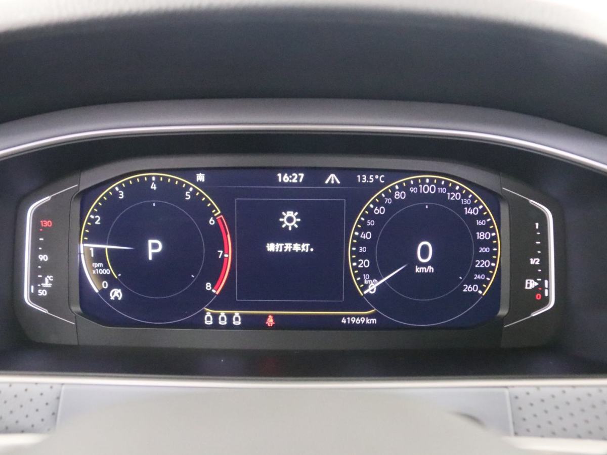 Volkswagen Lavida 2022 #7 Volkswagen Lavida 2022 car image #7