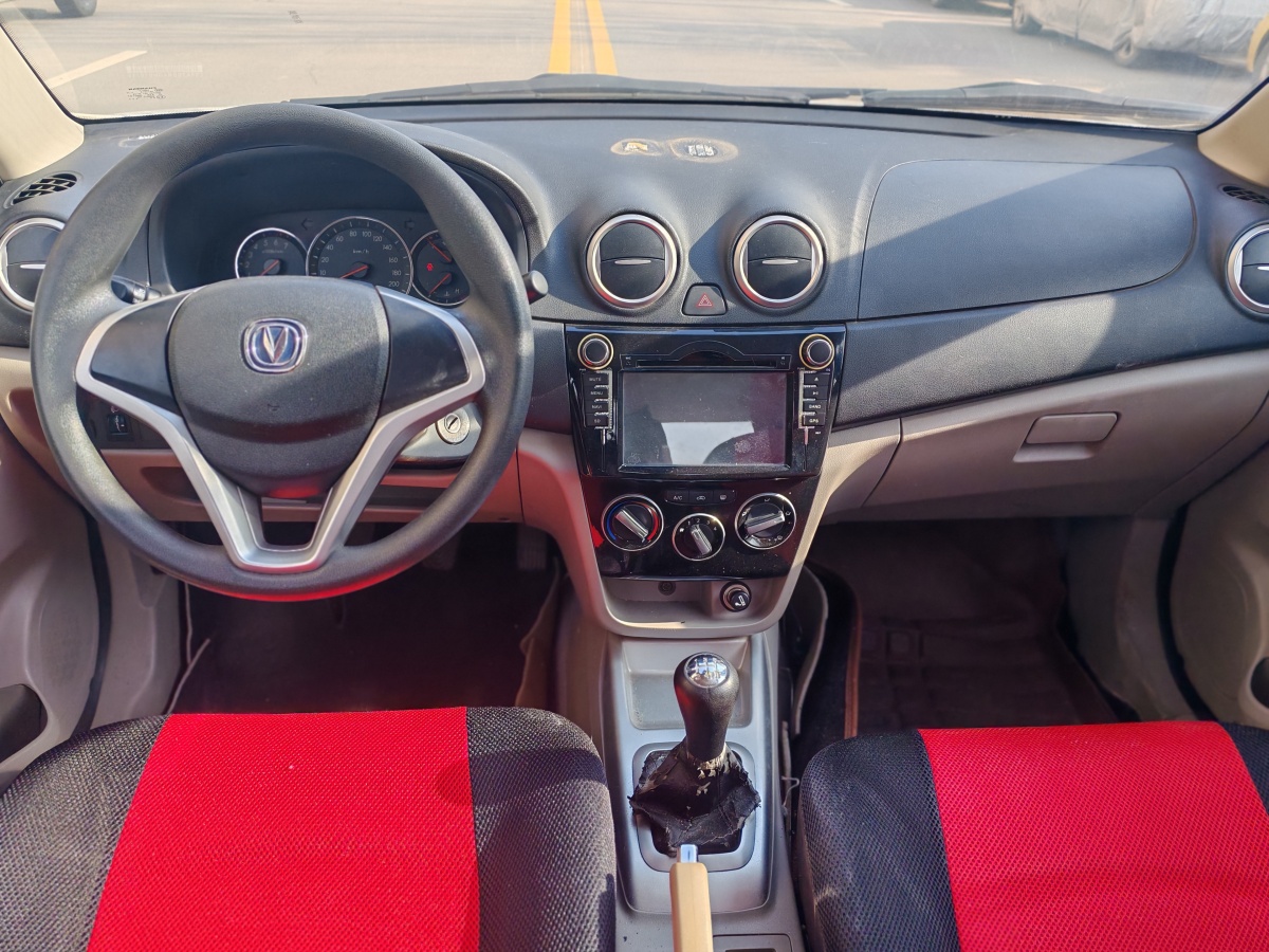 Changan Alsvin V3 2016 immagine di auto #7