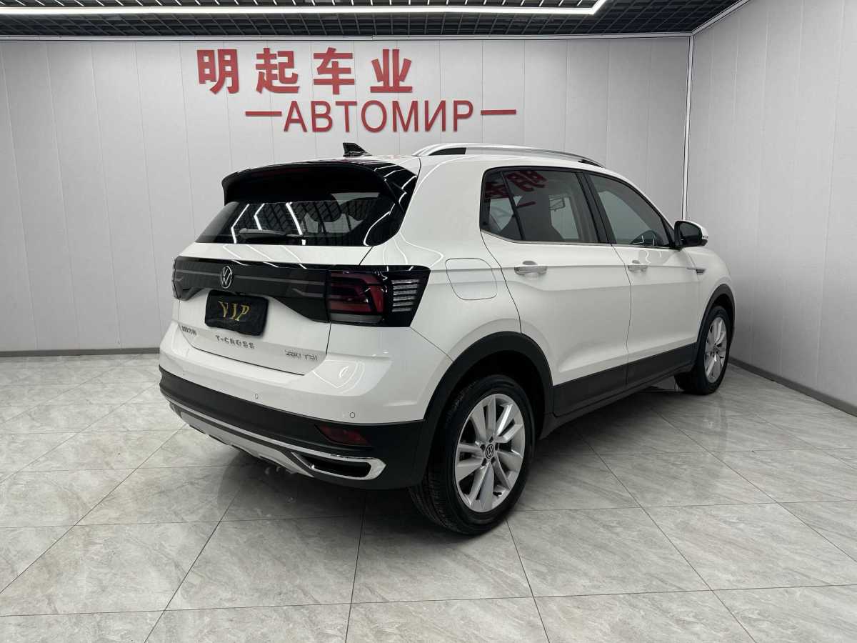 Volkswagen T-Cross 2021 #7 Volkswagen T-Cross 2021 car image #7