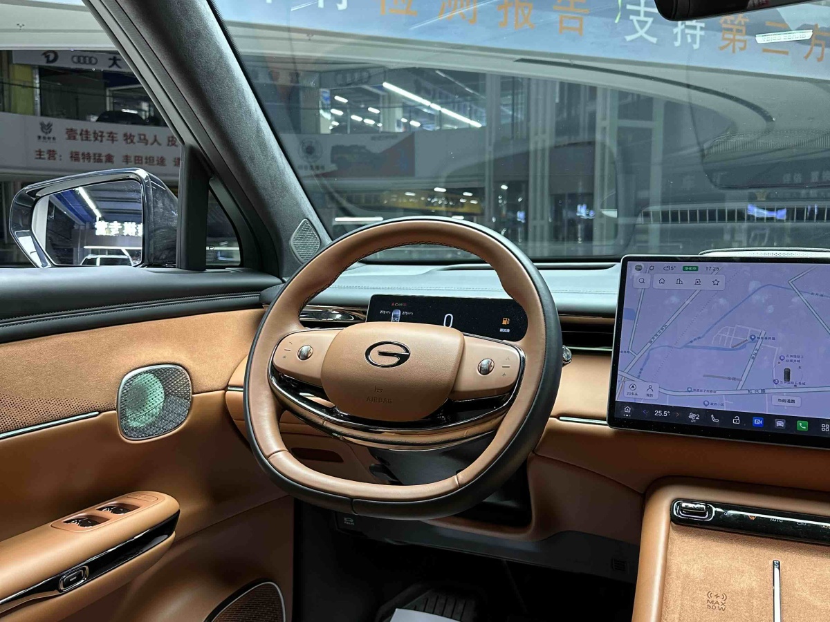 GAC Trumpchi Xiangwang S7 2025 car image #7