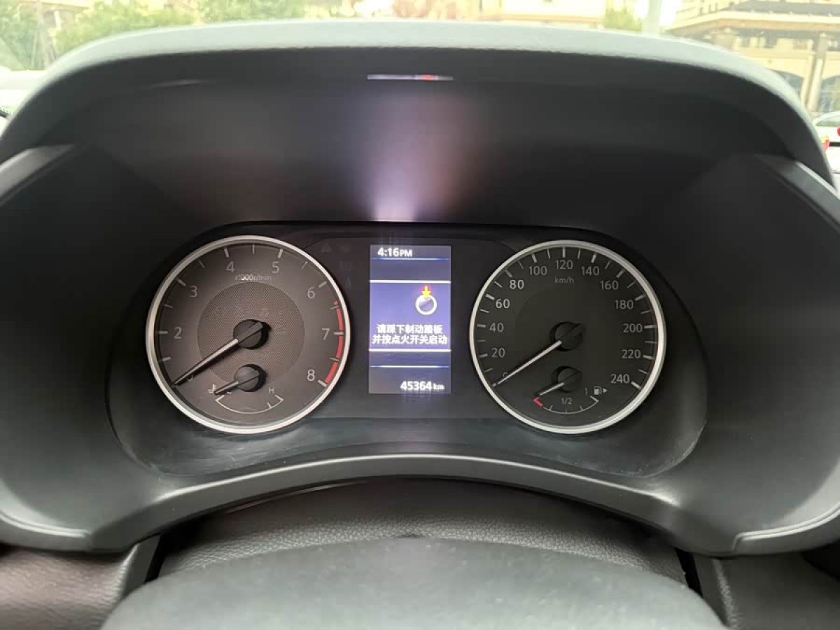 Nissan Sylphy 2020 car image #7